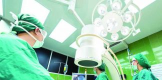 General Lighting Design Considerations In Hospitals 1 Pg 28