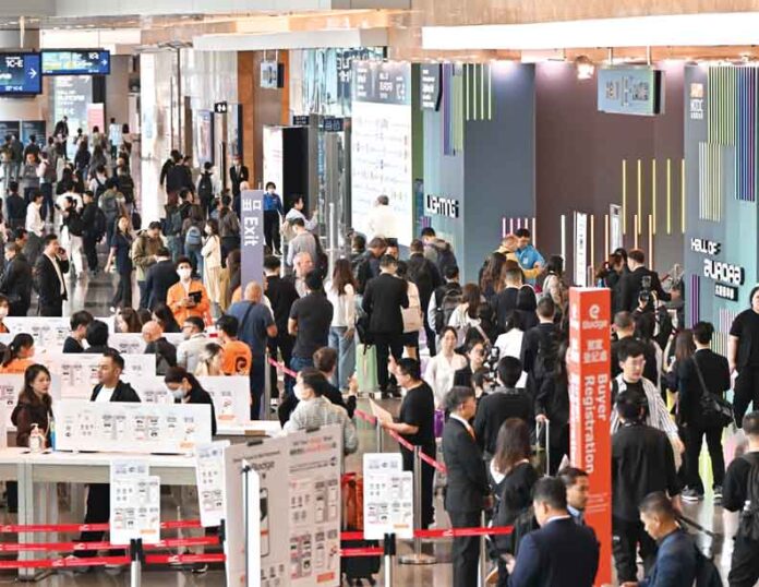 hktdc-event